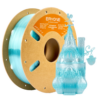 PETG High-Speed Translucent Gradient Multi-Color Filament - 1.75mm±0.03mm (1kg) - Translucent Gradient Multi-Color-Light Blue & Transparent