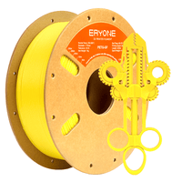 PETG Fiberglass Filament - 1.75mm±0.03mm (1kg) - Fiberglass-Yellow