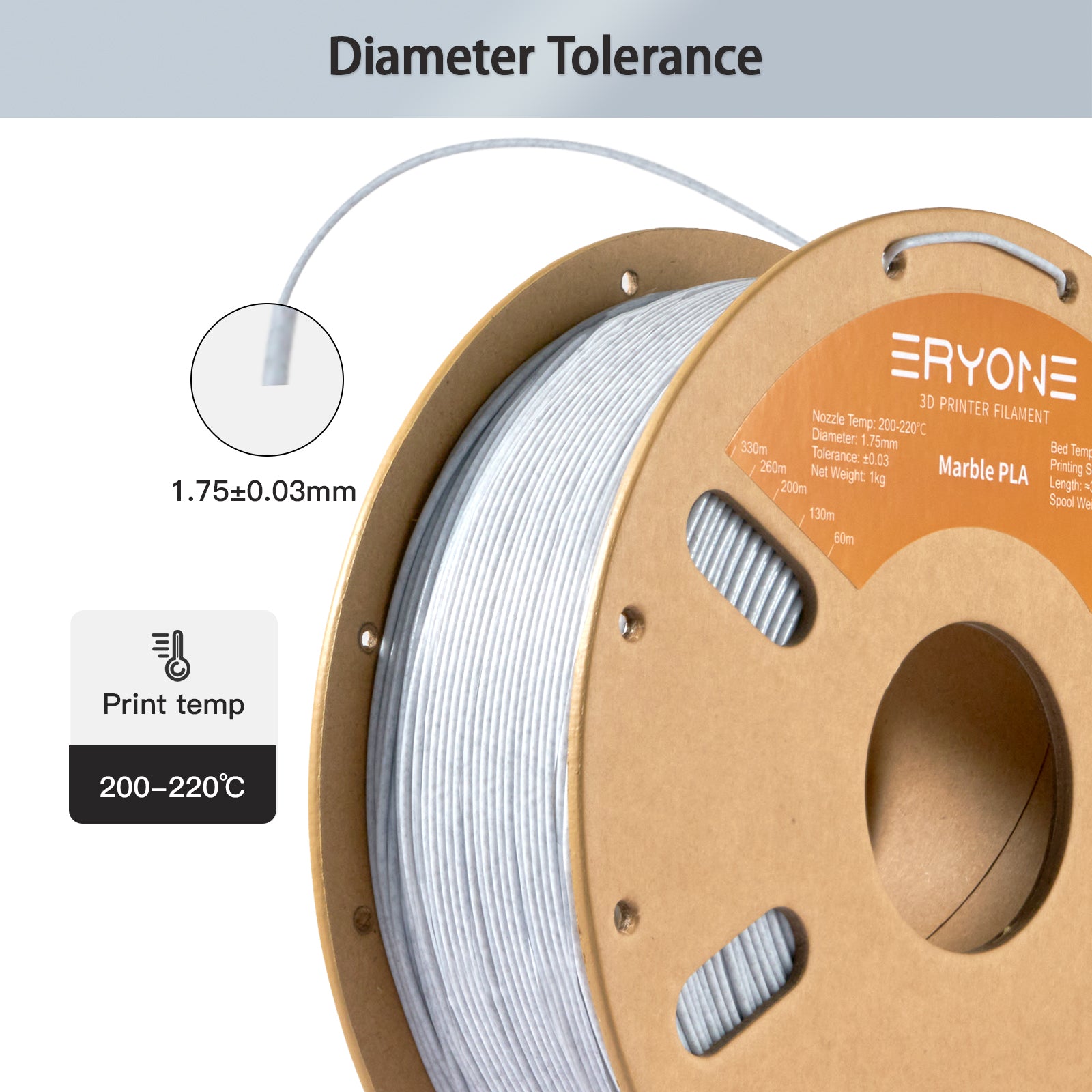 PLA Marble Filament - 1.75mm±0.03mm (1kg)