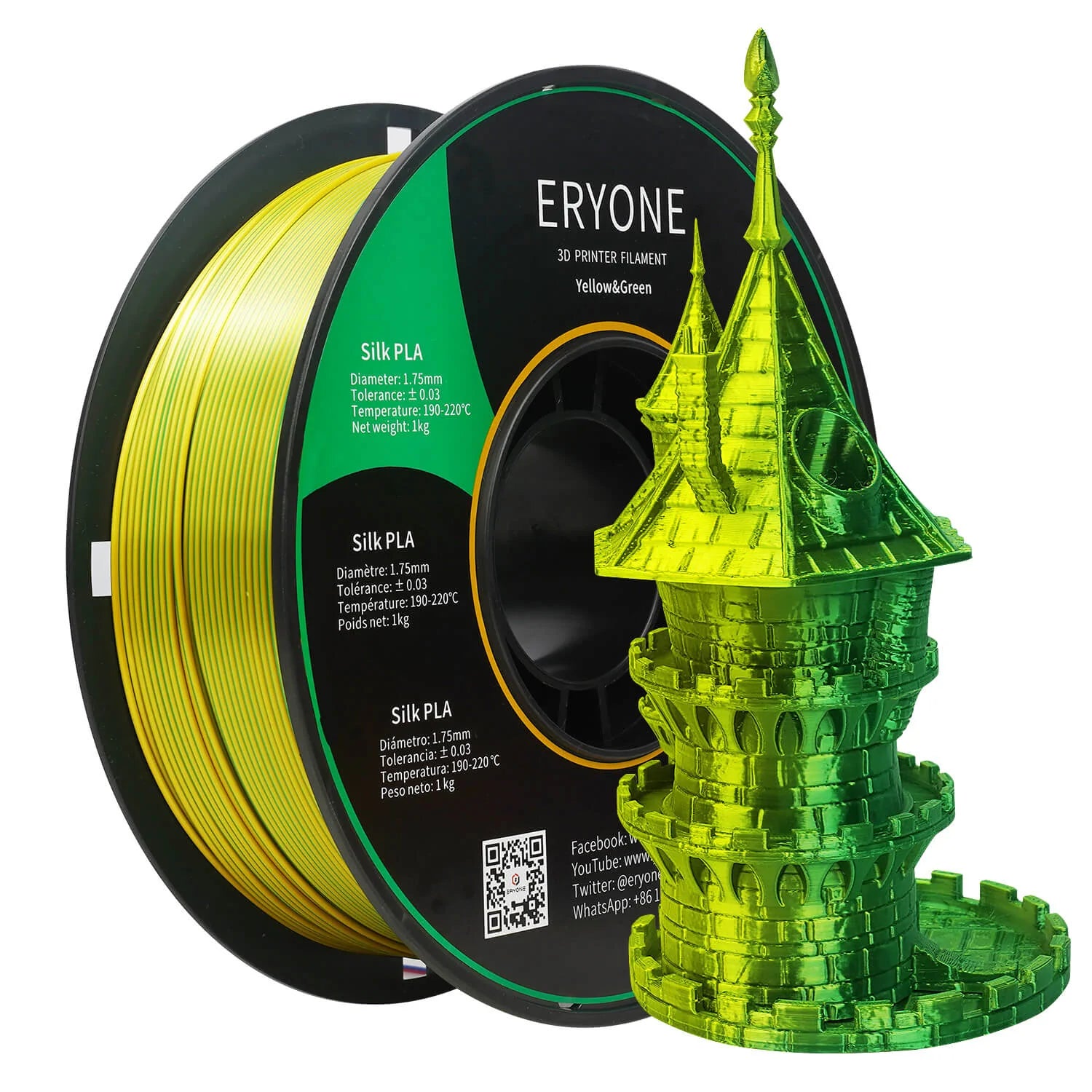 ERYone Silk Dual-Color PLA Filament for 3D Printers,Accuracy +/- 0.03 mm,1kg (2.2LBS)/Spool 1.75mm