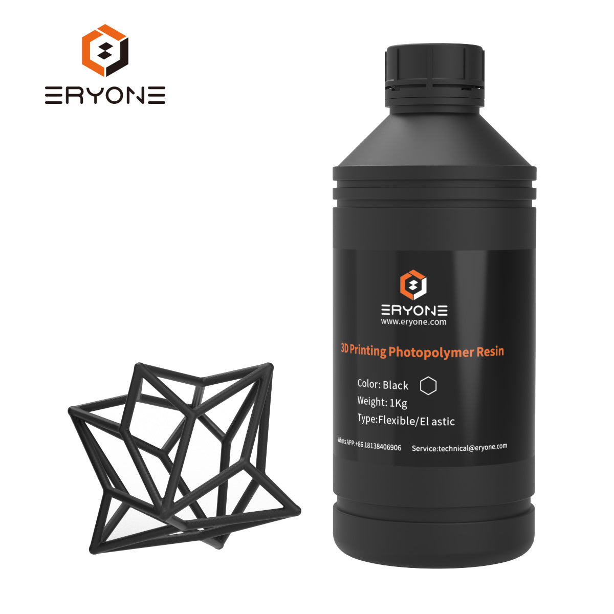 Pre-sale ERYONE All Kinds of Resin 1kg(MOQ: 25)