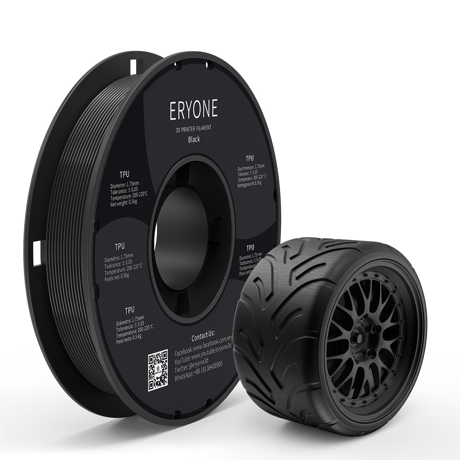 ERYONE 1.75mm TPU 3D Printer Filament, Dimensional Accuracy +/- 0.05 mm, 0.5kg (1.1 LB) / Spool