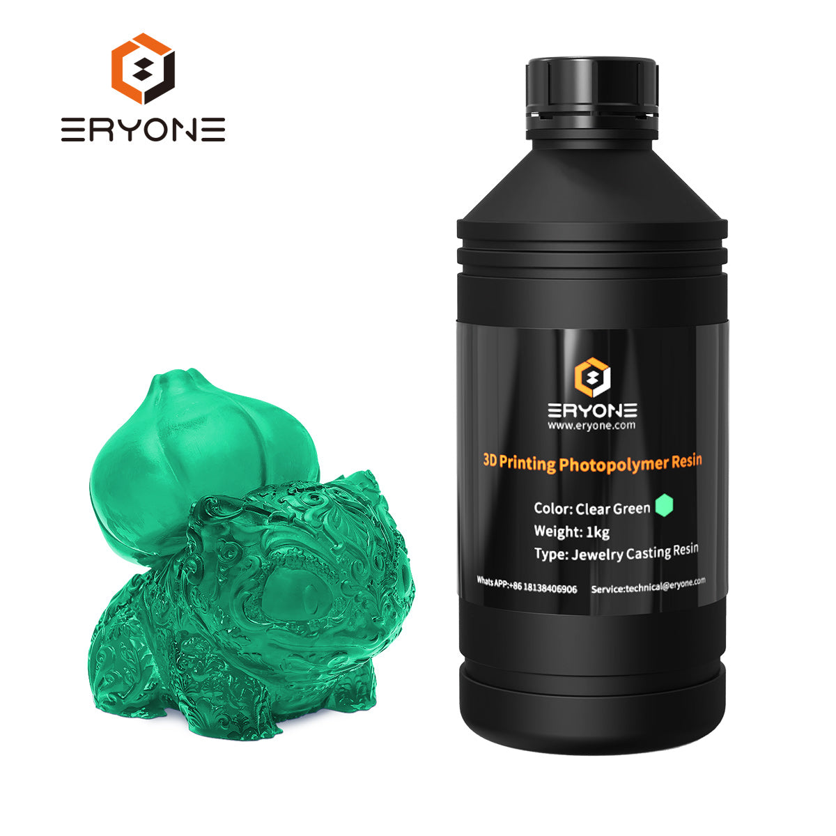 Pre-sale ERYONE All Kinds of Resin 1kg(MOQ: 25)