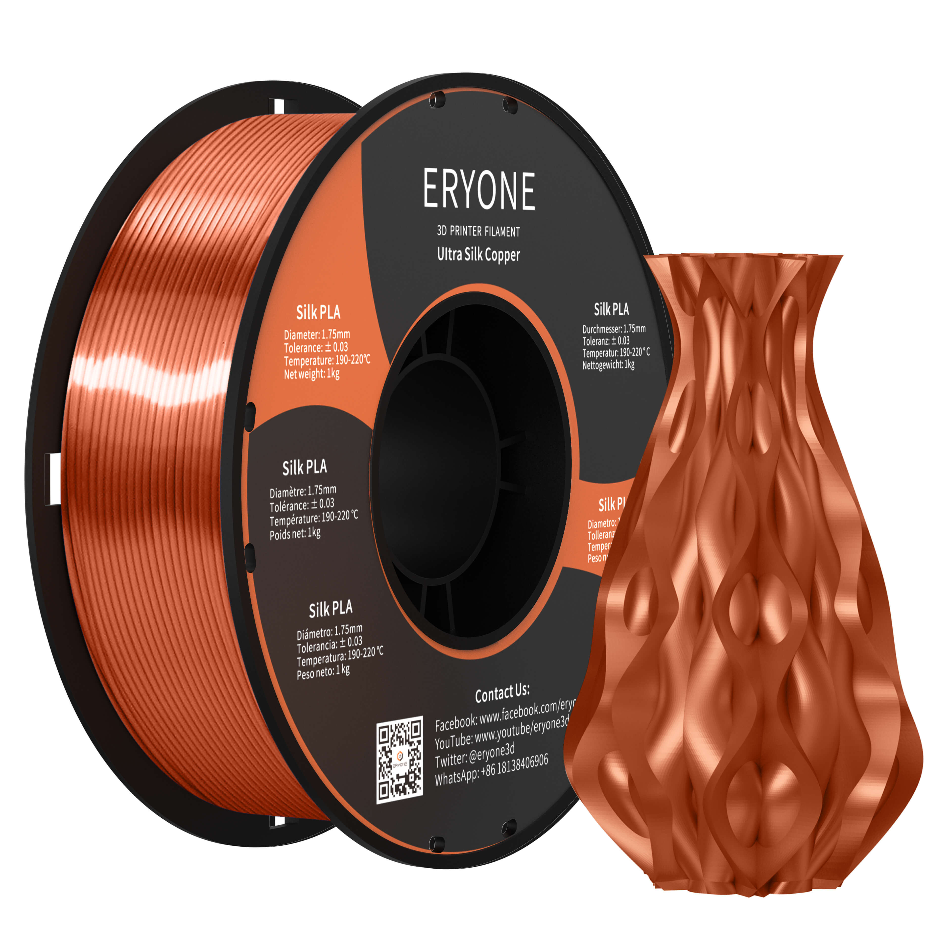ERYONE Ultra Silk PLA 3D Printer Filament 1.75mm, Dimensional Accuracy +/- 0.05 mm, 1kg (2.2LBS) / Spool(shiner and brighter than silk PLA)