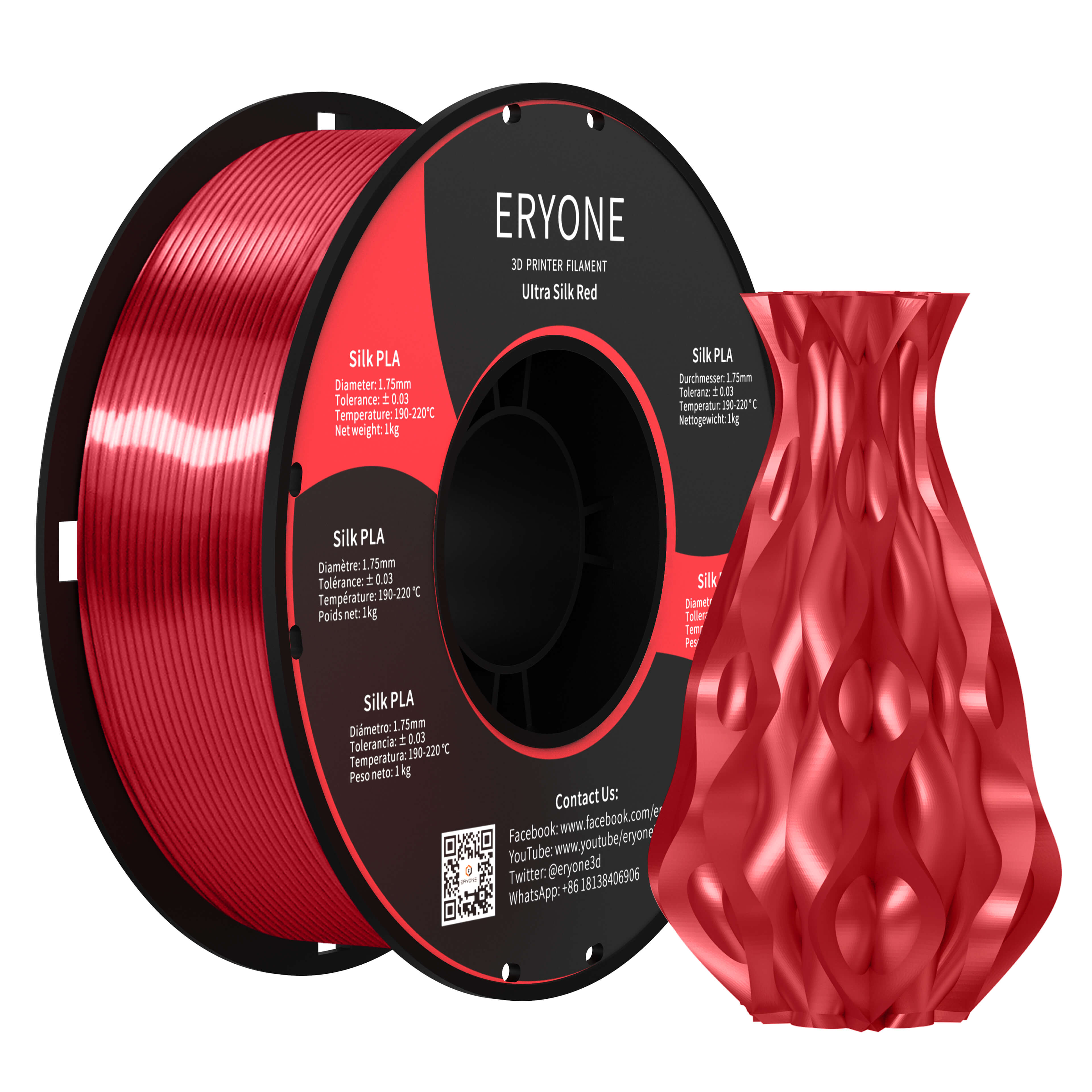 Eryone Ultra Silk PLA 3D Printer Filament 1.75mm, Dimensional Accuracy +/- 0.05 mm, 1kg (2.2LBS) / Spool(shiner and brighter than silk PLA)