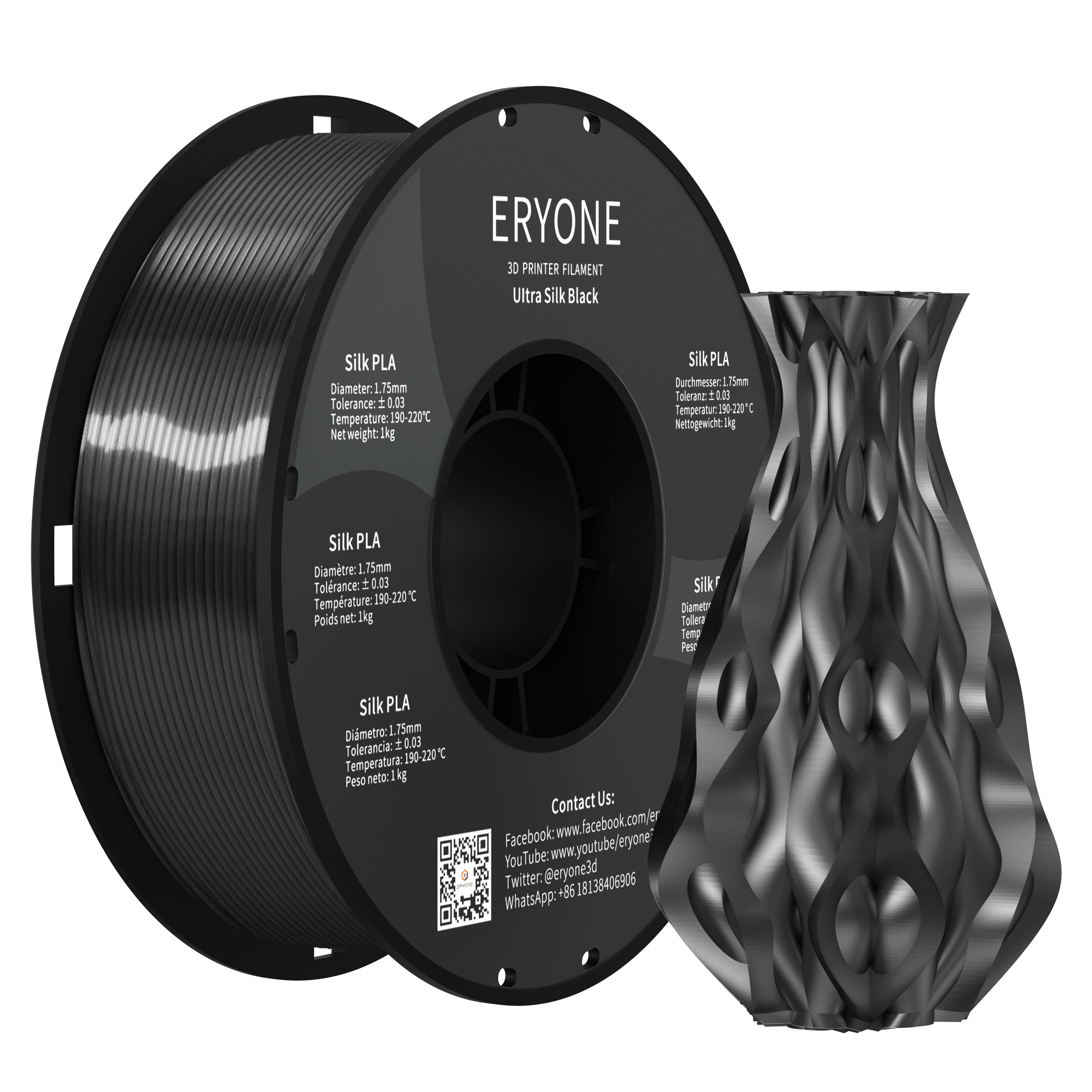Eryone Ultra Silk PLA 3D Printer Filament 1.75mm, Dimensional Accuracy +/- 0.05 mm, 1kg (2.2LBS) / Spool(shiner and brighter than silk PLA)
