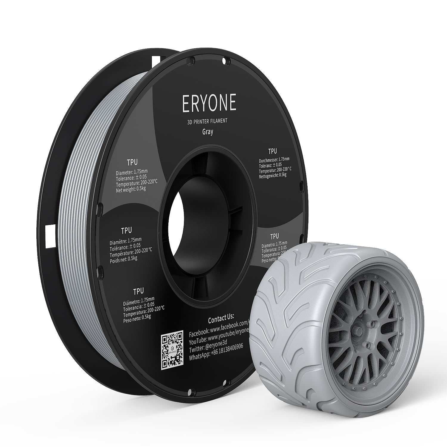 ERYONE 1.75mm TPU 3D Printer Filament, Dimensional Accuracy +/- 0.05 mm, 0.5kg (1.1 LB) / Spool