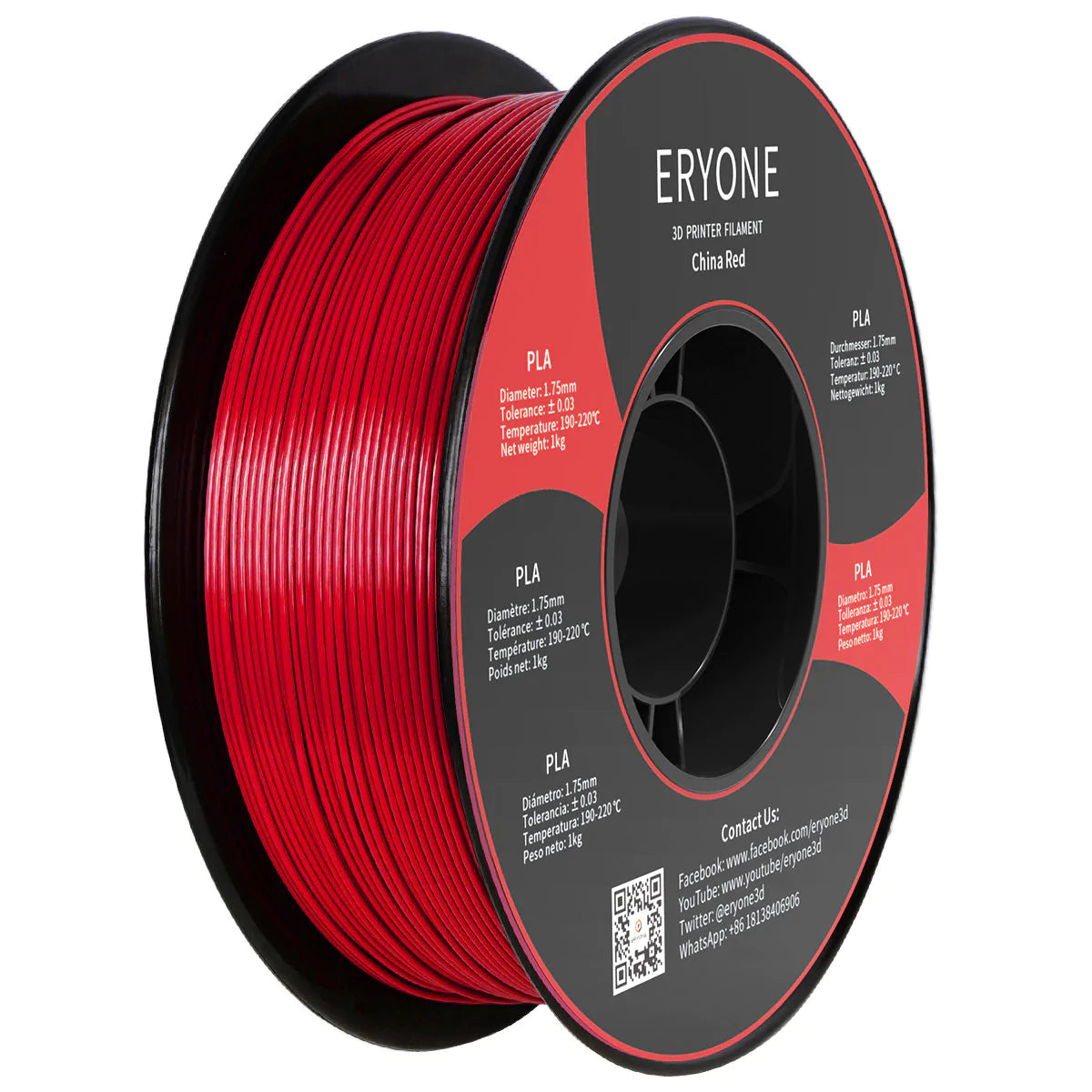 ERYone PLA 3D Printer Filament 1.75mm,Dimensional Accuracy +/- 0.05 mm 1kg, Skin & Chinese Red