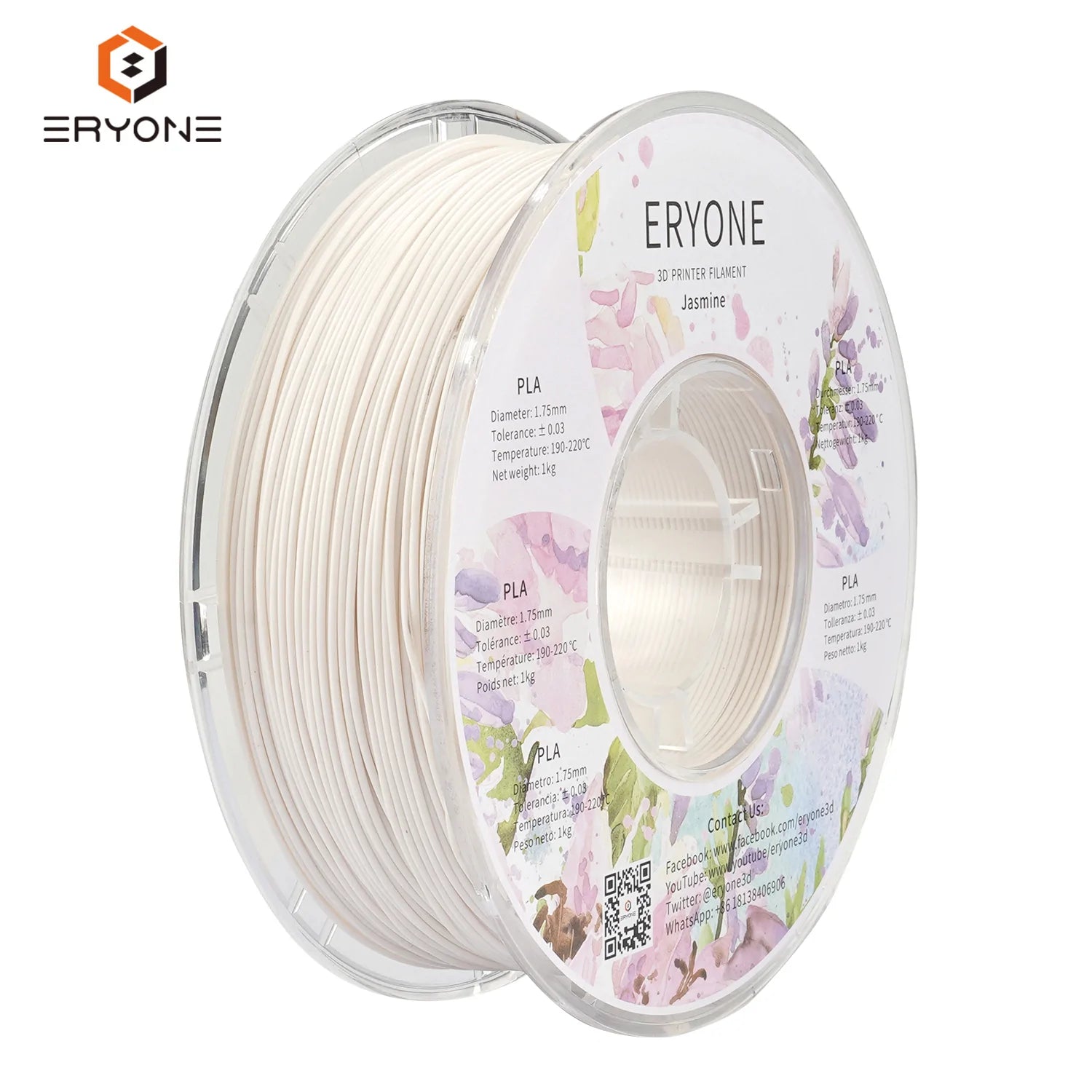 Pre-sale ERYONE 1kg (2.2LBS)/Spool 1.75mm Scented 3D Printer Filament, Dimensional Accuracy +/- 0.05 mm