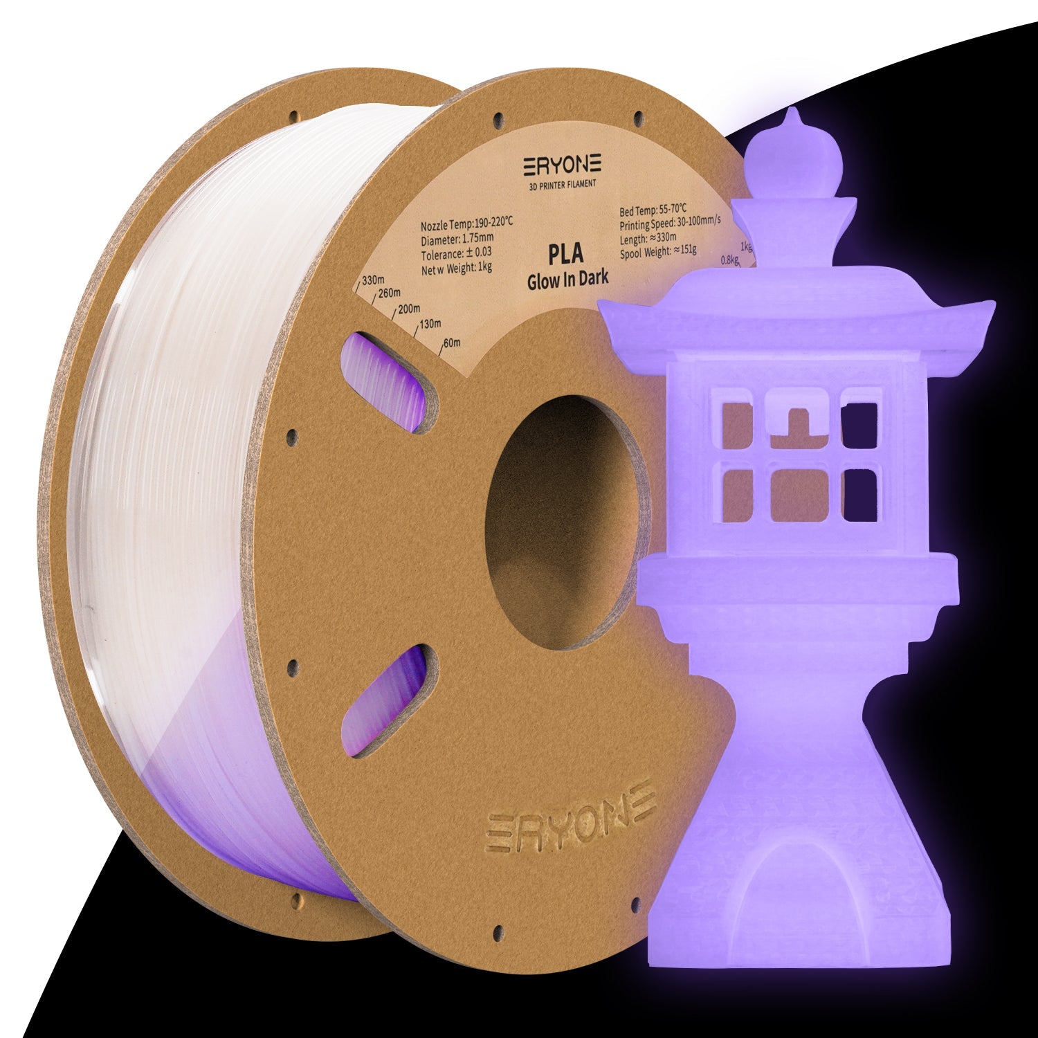 PLA Glow in The Dark Filament - 1.75mm±0.03mm (1kg)