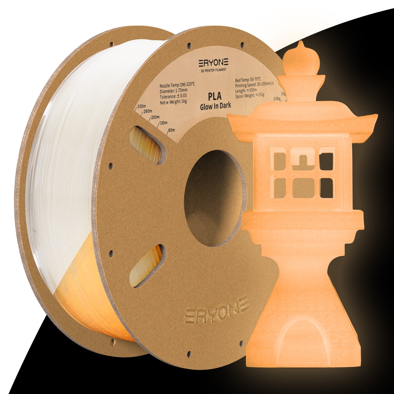 PLA Glow in The Dark Filament - 1.75mm±0.03mm (1kg)