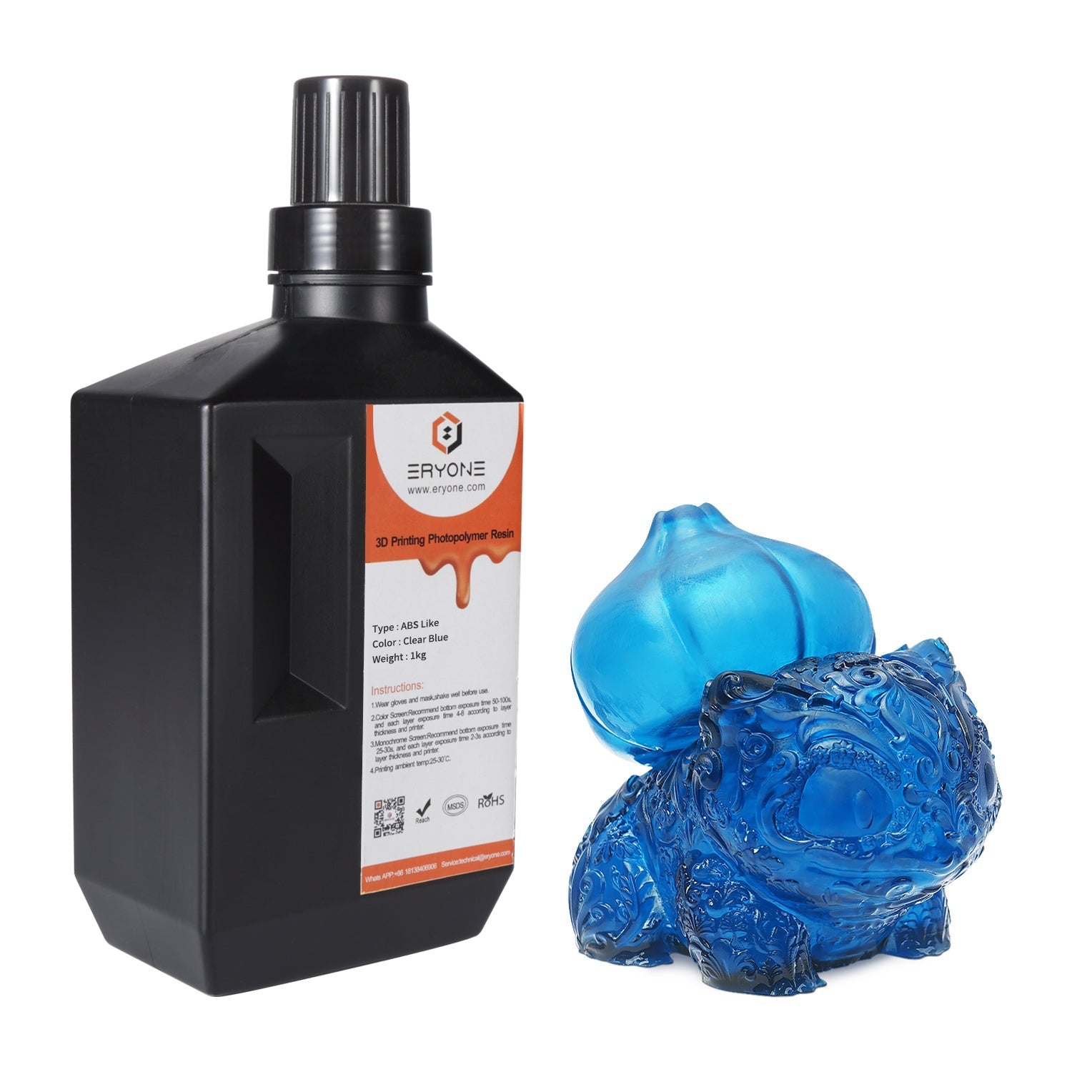 Pre - sale ERYONE All Kinds of Resin 1kg(MOQ: 25)