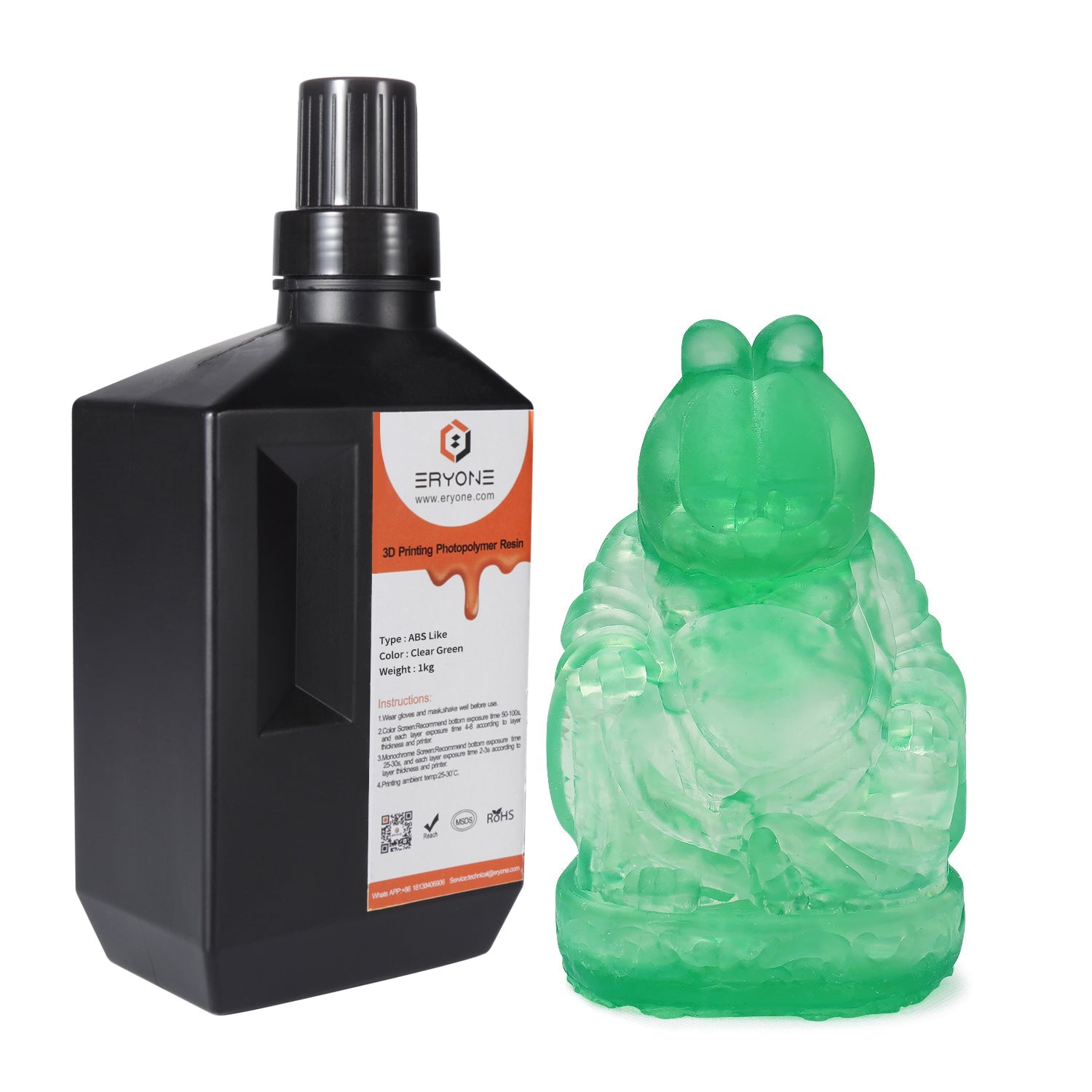 Pre - sale ERYONE All Kinds of Resin 1kg(MOQ: 25)