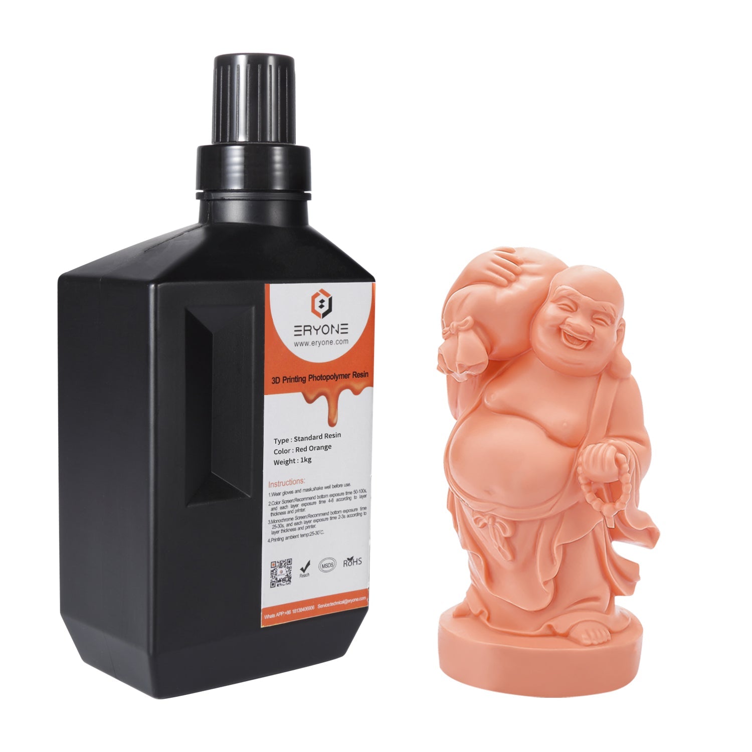 Pre - sale ERYONE All Kinds of Resin 1kg(MOQ: 25)