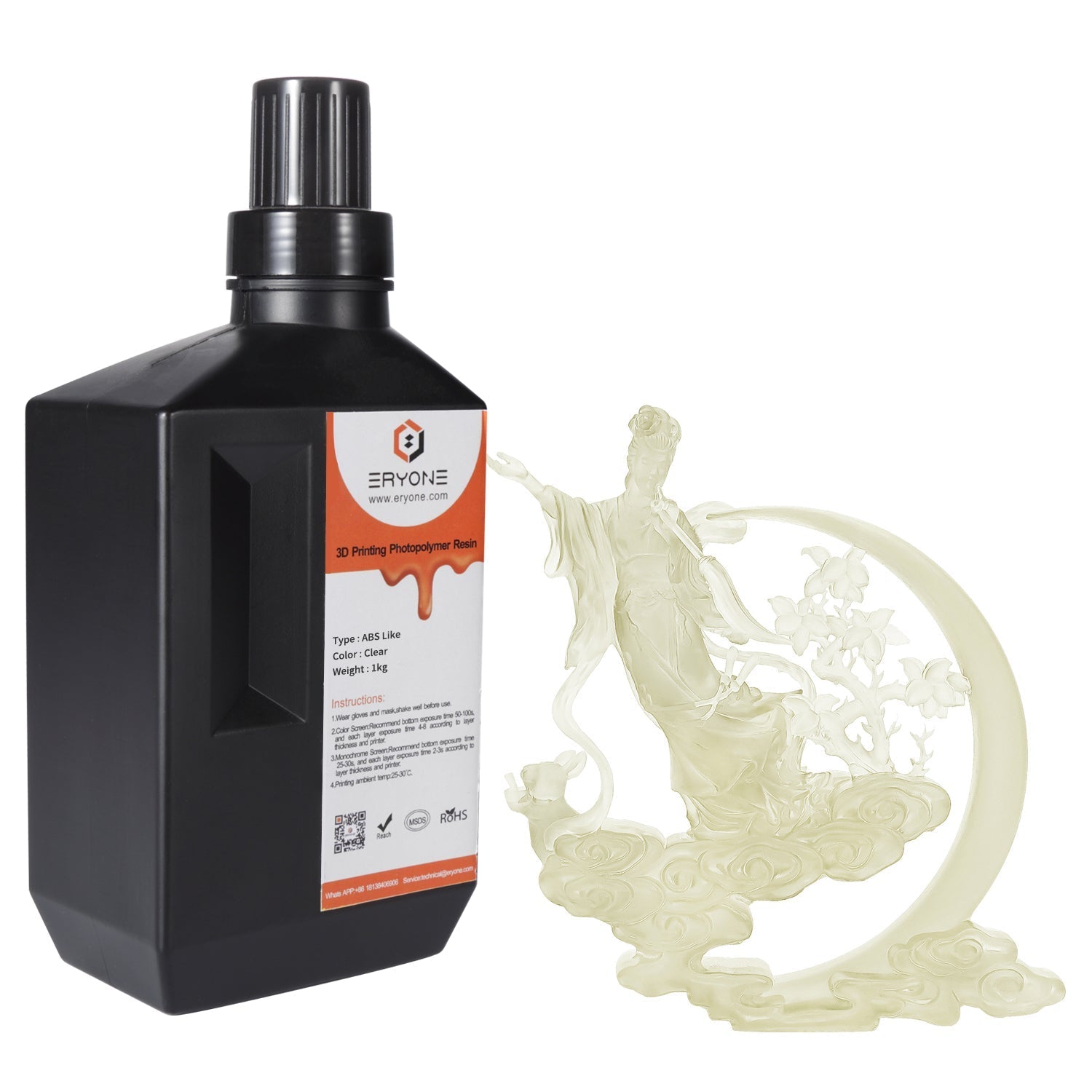 Pre - sale ERYONE All Kinds of Resin 1kg(MOQ: 25)